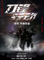 久久超级碰视频