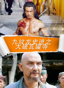 久久超级碰视频
